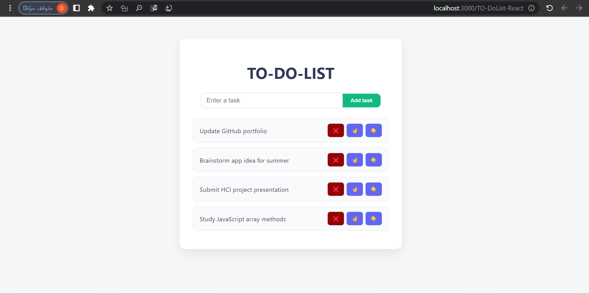 A clean and minimal To-Do List app built with React. Add, delete, and reorder your tasks with ease while practicing key React concepts like state, props, and event handling.